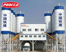 混凝土攪拌站液壓泵、馬達及減速機