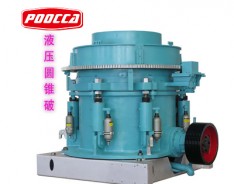 圓錐破碎機(jī)液壓泵、馬達(dá)及減速機(jī)